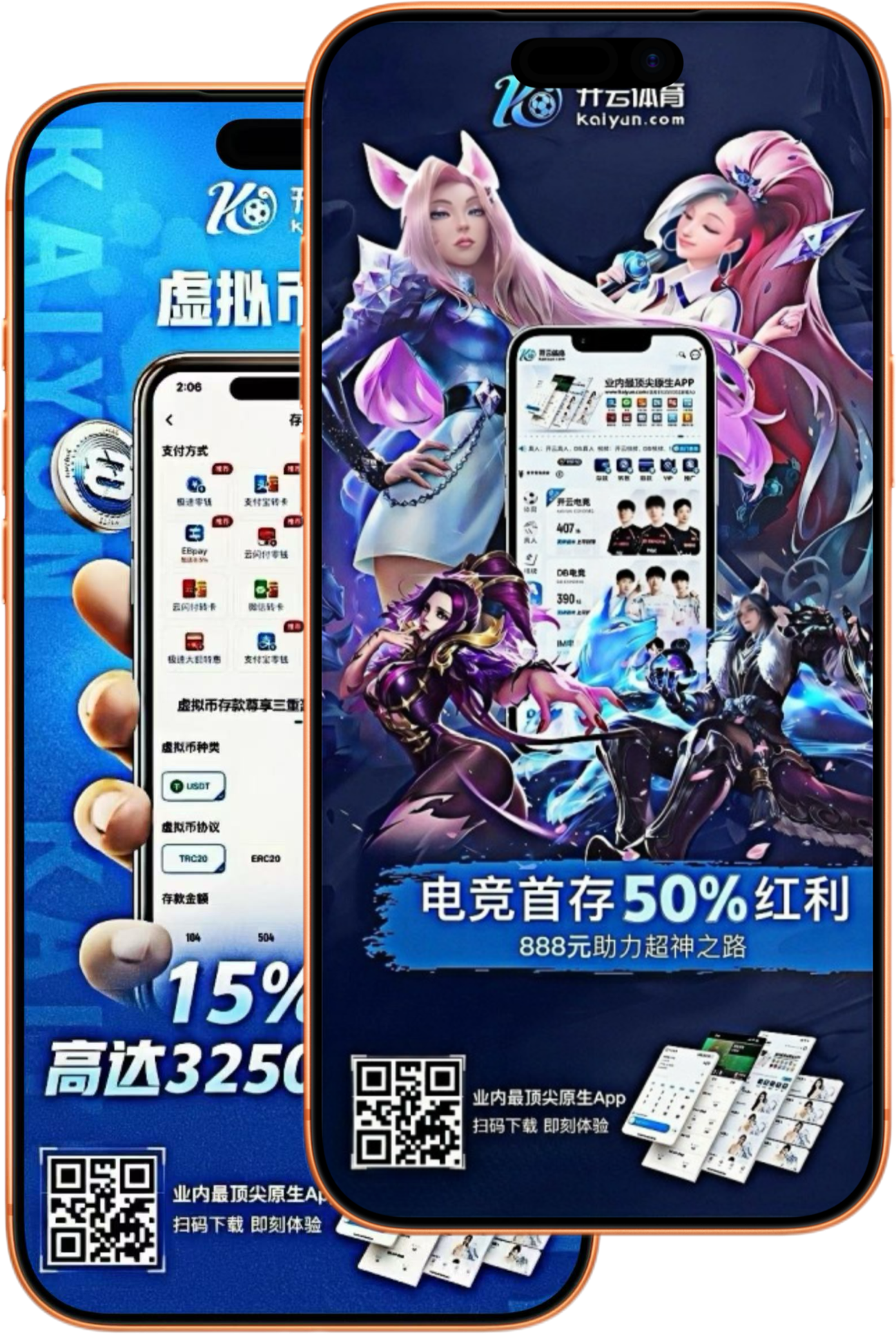 188bet|188bet体育官网|188bet官方网站
